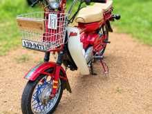 Yamaha Mate 50 1990 Motorbike