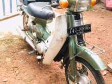 Yamaha Mate 50 1998 Motorbike