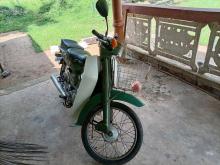 Yamaha Mate 50 1990 Motorbike