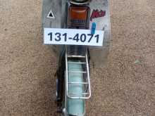 https://riyasewana.com/uploads/yamaha-mate-50-1714294413353.jpg