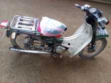 https://riyasewana.com/uploads/yamaha-mate-50-1714294413992.jpg