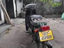 https://riyasewana.com/uploads/yamaha-mate-50-181036154523.jpg