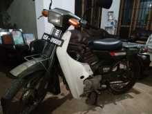 Yamaha Mate 50 1995 Motorbike
