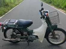 Yamaha Mate 50 1983 Motorbike
