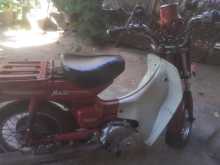 Yamaha Mate 50 1997 Motorbike