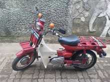 Yamaha Mate 50 1986 Motorbike