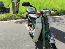 Yamaha Mate 50 1992 Motorbike