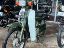 Yamaha Mate 50 1996 Motorbike