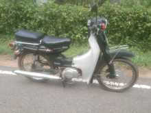 Yamaha Mate 50 1992 Motorbike