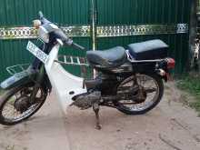 Yamaha Mate 50 1997 Motorbike