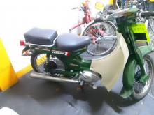 Yamaha Mate 50 1987 Motorbike