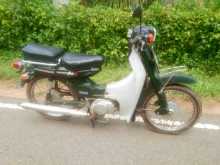 Yamaha Mate 50 1992 Motorbike