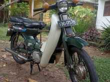 Yamaha Mate 50 1992 Motorbike