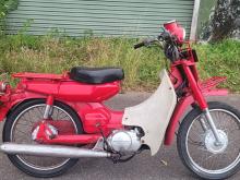 Yamaha Mate 50 1996 Motorbike