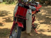 Yamaha Mate 50 1990 Motorbike
