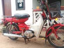 https://riyasewana.com/uploads/yamaha-mate-50-2713460413324.jpg