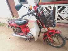 https://riyasewana.com/uploads/yamaha-mate-50-2713460413383.jpg