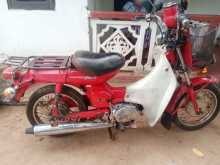 Yamaha Mate 50 1992 Motorbike