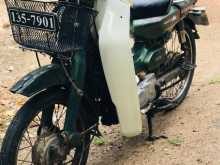 Yamaha Mate 50 1982 Motorbike