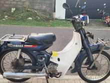 Yamaha Mate 50 2003 Motorbike