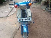 Yamaha Mate 50 1989 Motorbike