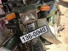 https://riyasewana.com/uploads/yamaha-mate-50-49431522652.jpg