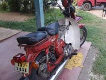 Yamaha Mate 50 1990 Motorbike