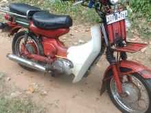 https://riyasewana.com/uploads/yamaha-mate-50-79114113902.jpg