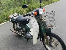 Yamaha Mate 50 1983 Motorbike