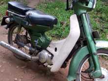 Yamaha Mate 50 1990 Motorbike