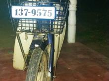 Yamaha Mate 1991 Motorbike