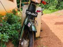 Yamaha Mate 2000 Motorbike