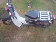 Yamaha MATE 1995 Motorbike