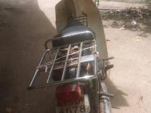 Yamaha Mate 80 1995 Motorbike
