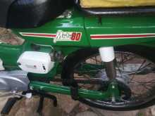 https://riyasewana.com/uploads/yamaha-mate-80-2846044703.jpg
