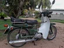 Yamaha Mate 80 1994 Motorbike