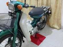 Yamaha Mate 1996 Motorbike