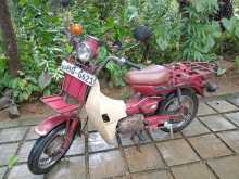 https://riyasewana.com/uploads/yamaha-mate-90-109395613762.jpg
