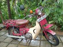 Yamaha Mate 90 2004 Motorbike