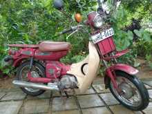 Yamaha Mate 90 2004 Motorbike