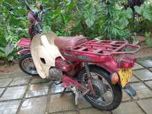 https://riyasewana.com/uploads/yamaha-mate-90-249080913974.jpg