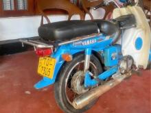 Yamaha Mate 90 2002 Motorbike