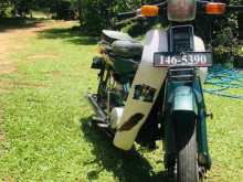 Yamaha Mate CDI 50 1994 Motorbike