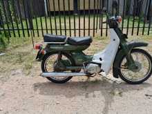 Yamaha MATE CDI 1997 Motorbike