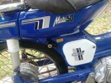 https://riyasewana.com/uploads/yamaha-mate-cdi-151639011644.jpg