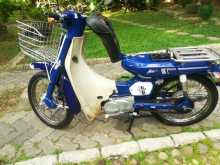 Yamaha Mate Cdi 50 1988 Motorbike
