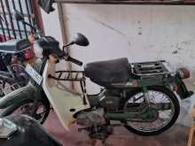 Yamaha MATE CDI V50 1996 Motorbike