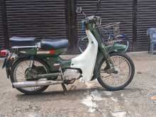 Yamaha MATE CDI V50 Lancer 1996 Motorbike