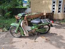 https://riyasewana.com/uploads/yamaha-mate-lanser-210450913332.jpg