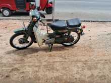 Yamaha MATE 1998 Motorbike